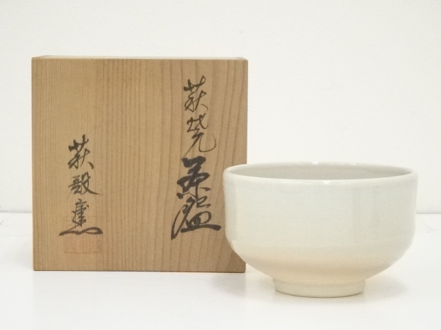 JAPANESE TEA CEREMONY HAGI WARE TEA BOWL CHAWAN